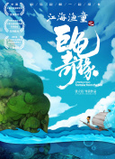 阴阳师活动一览：最新活动与奖励汇总